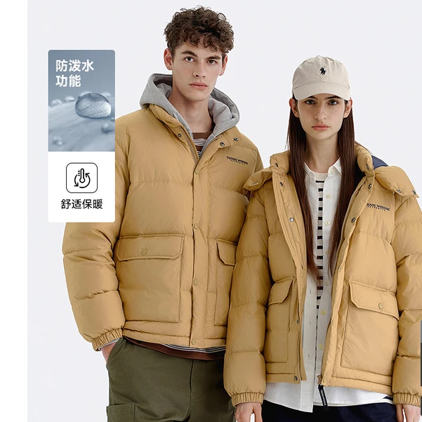 TeenieWeenie小熊冬季宽松休闲保暖鸭绒情侣羽绒外套TNJD258C08I