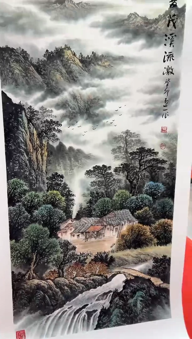 【闪购商品】国画道一老师亲笔绘画作品B134