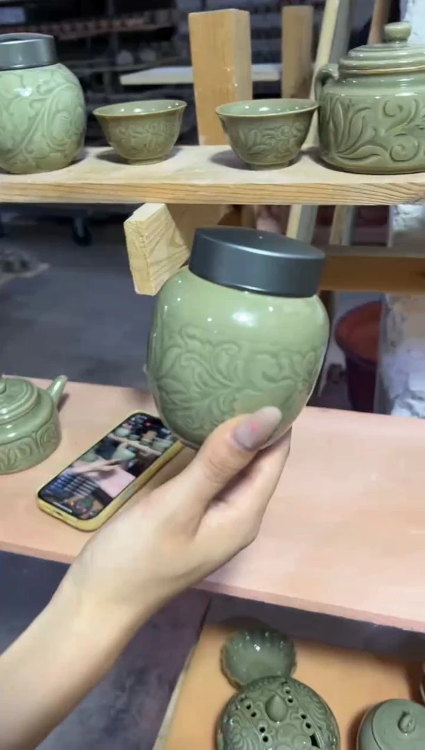 微瑕耀州窑青瓷锡盖茶叶罐