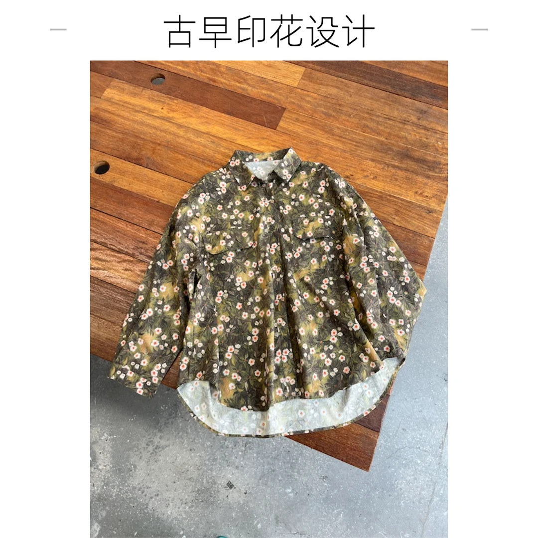 【杨英家经典复古古早设计感】廓形显瘦洋气衬衫 82085