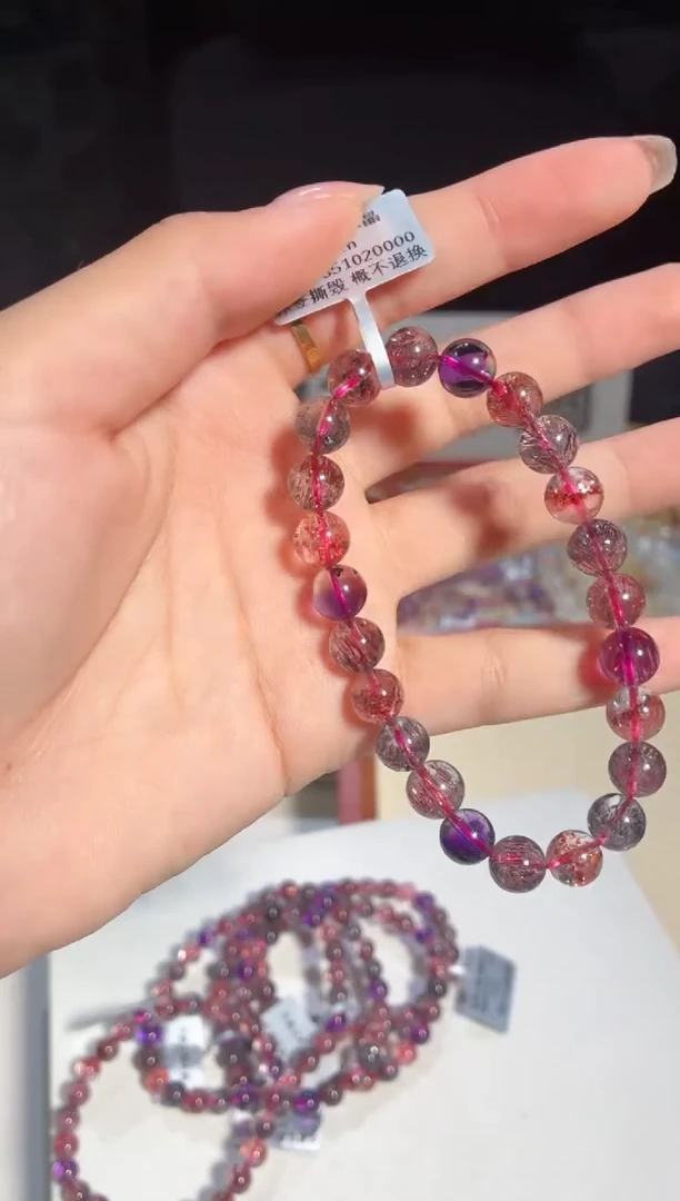 手串未镶嵌水晶黑加仑8mm左右多样性发其一