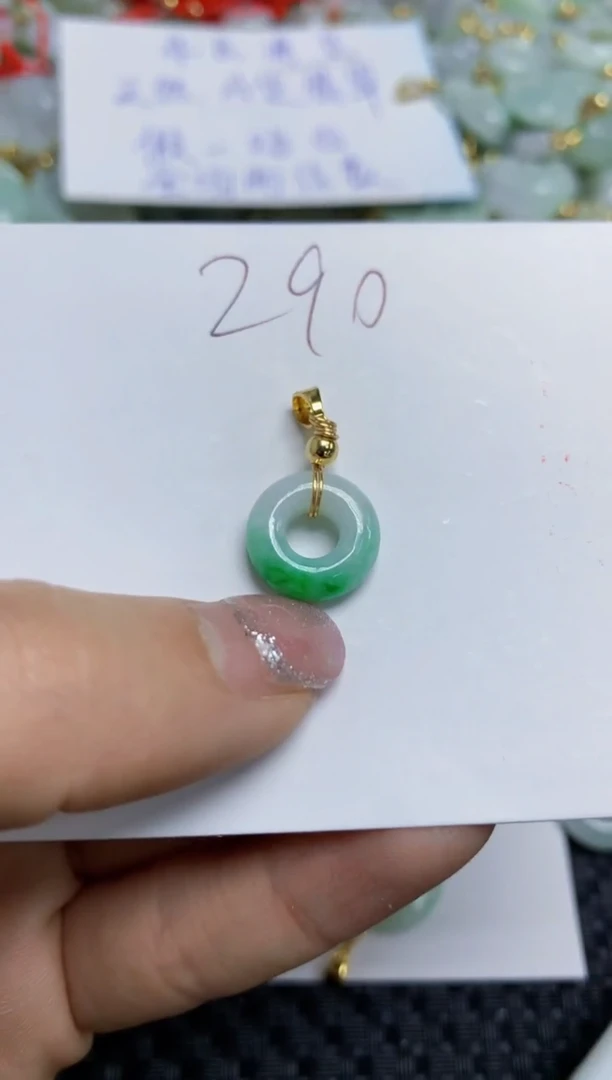 【闪购商品】翡翠颈饰合金   天然A货翡翠