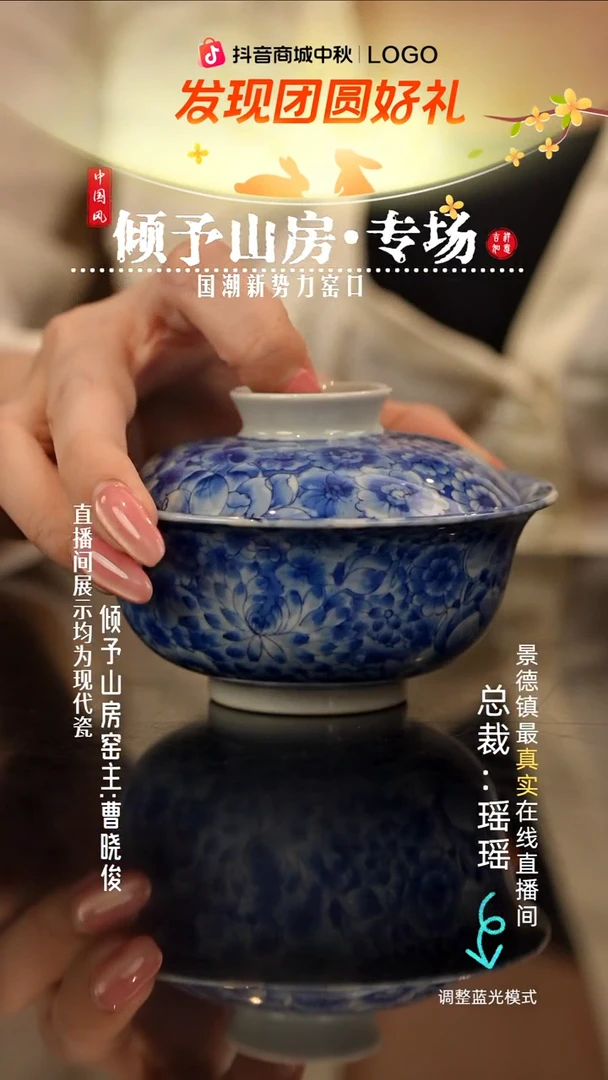 瓷瓷瓷瓷瓷瓷瓷瓷
