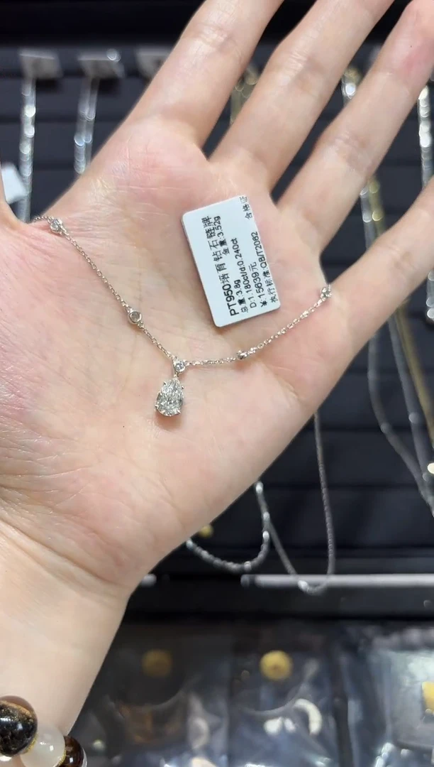 铂Pt950镶嵌实验室培育钻石项链