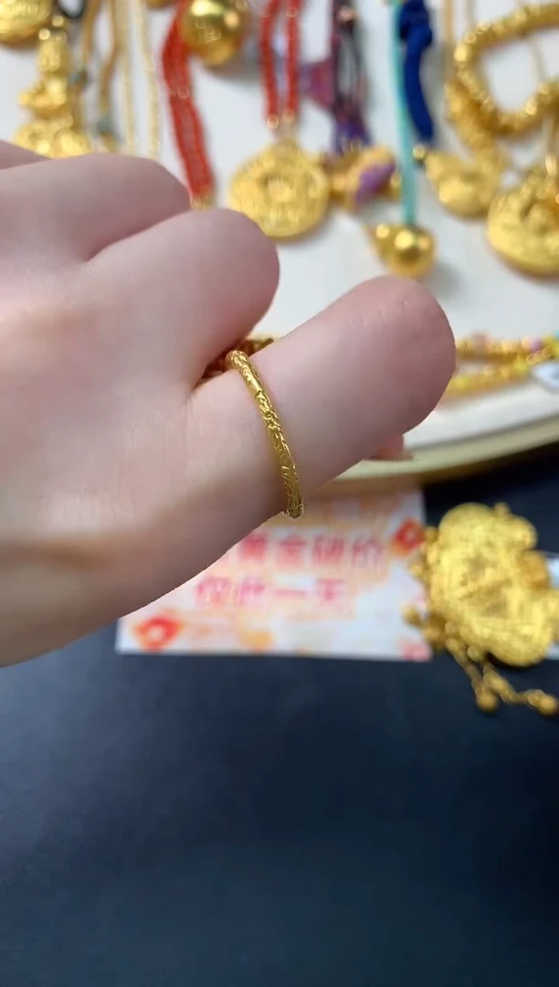 定制足金戒指/指环D282|615