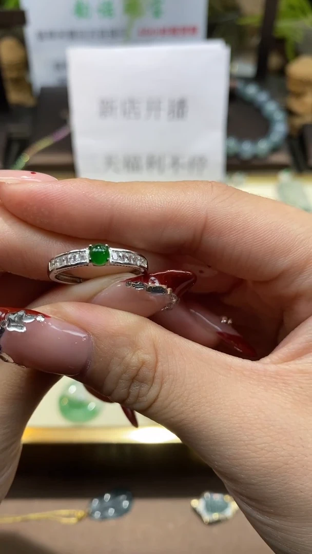 【闪购商品】翡翠戒指银S925镶嵌天然A货翡翠 绿蛋面戒指