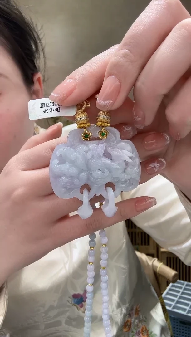 【闪购商品】翡翠颈饰未镶嵌吊坠