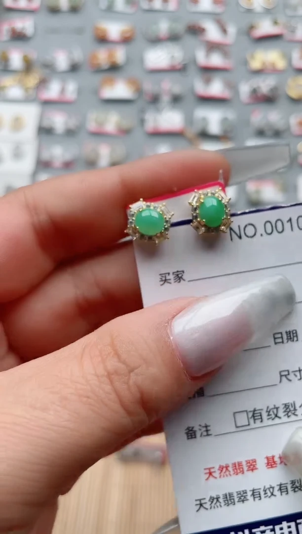 【闪购商品】翡翠戒指银S925镶嵌·
