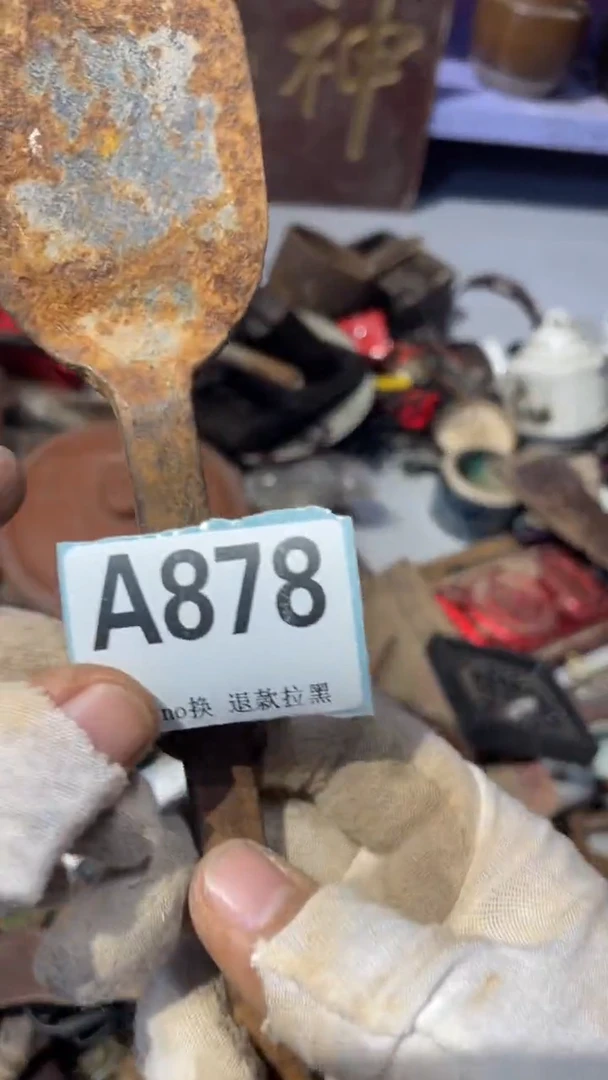 瓷片布*陶瓷直播链接火爆热卖热卖