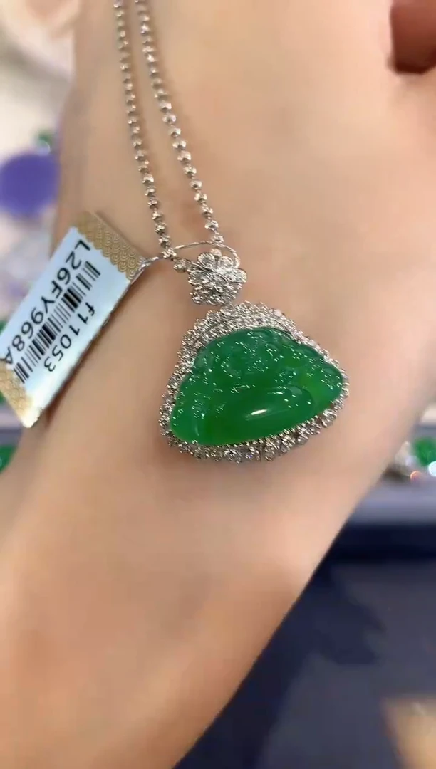吊坠(不含链)18K金镶嵌翡翠w52
