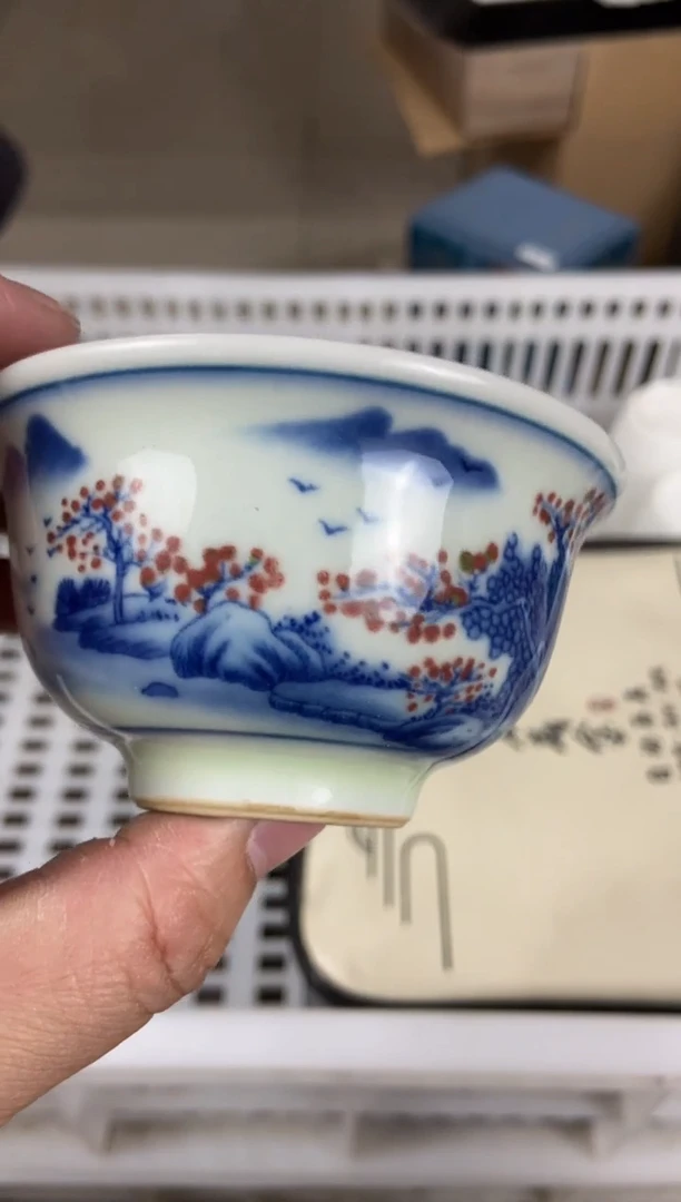 杯无运费险有瑕疵的摄影的产品有使用过的痕迹有点脏介意勿拍