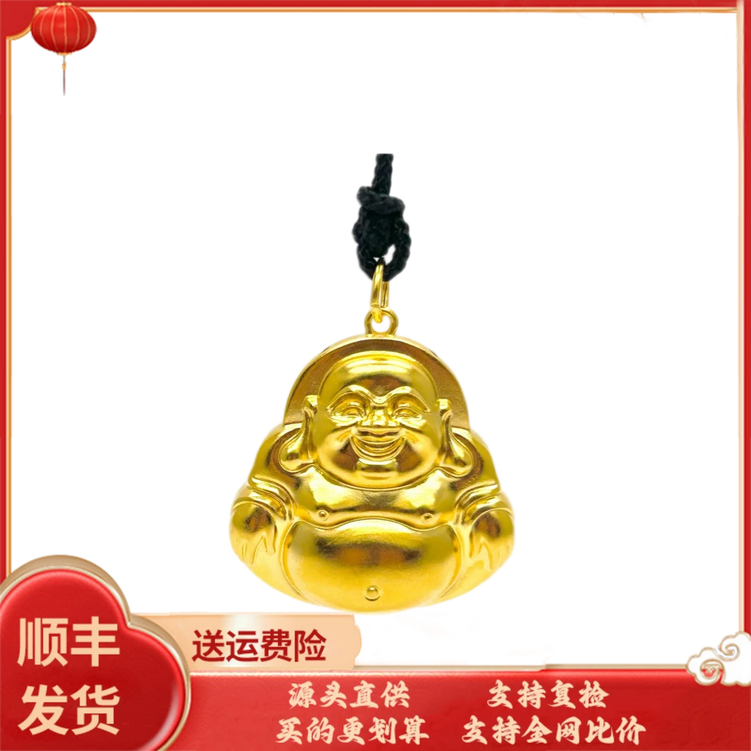 吊坠足银 3D古法弥勒佛