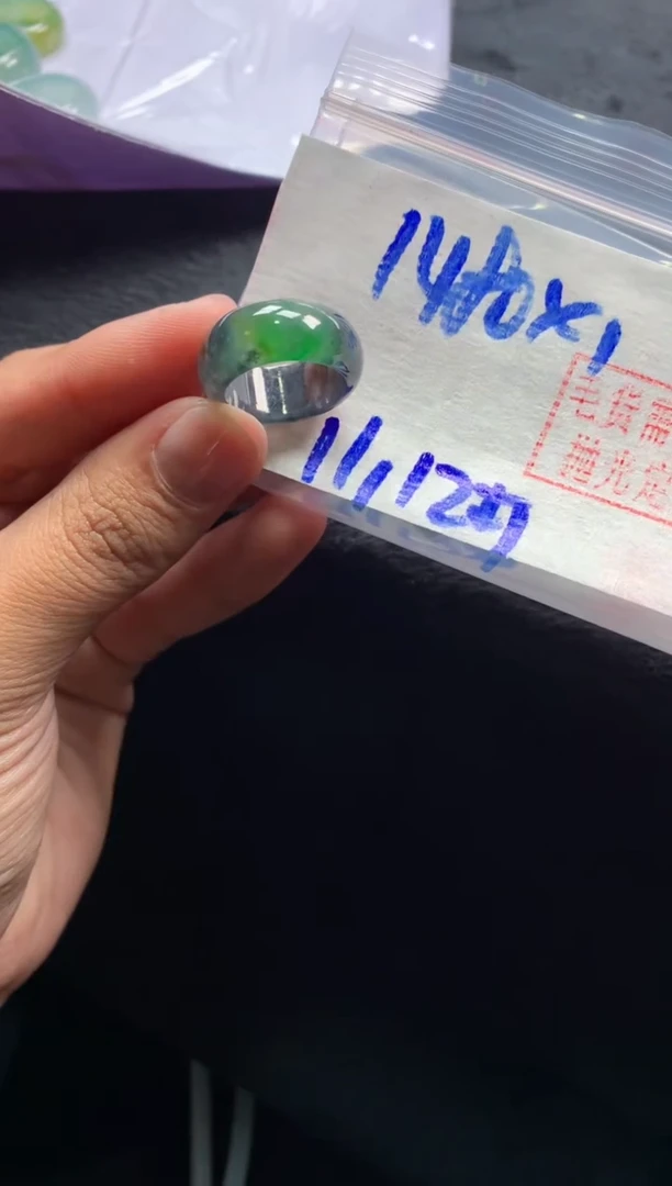 【闪购商品】定制翡翠未镶嵌戒圈#1480元-毛货需精细抛光