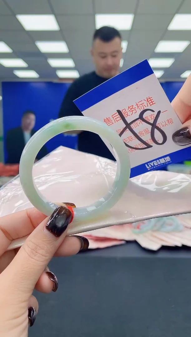 未镶嵌手镯翡翠AAAAAAAAAA