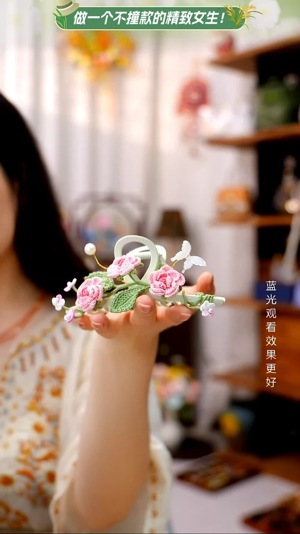 织绣【抓夹】纯手工非遗微钩