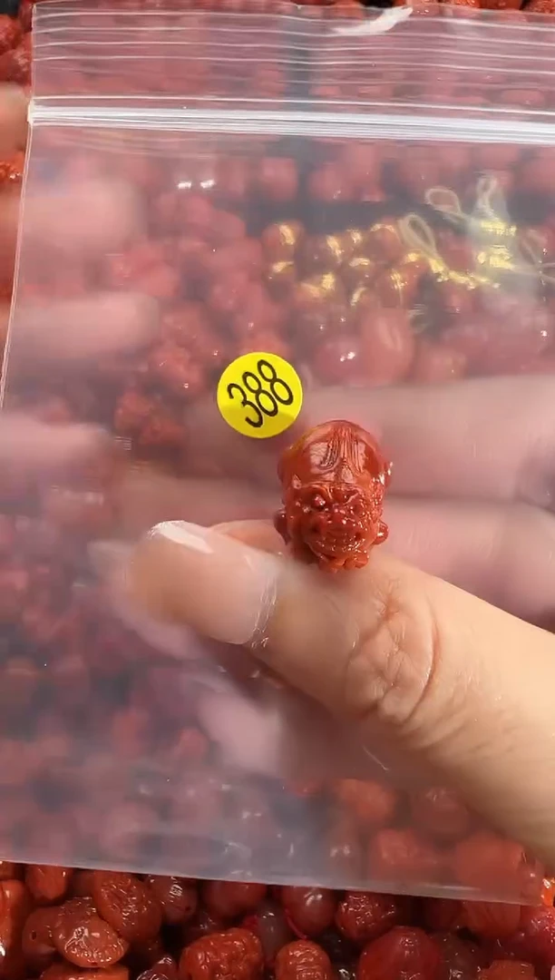 颈饰未镶嵌南红玛瑙1