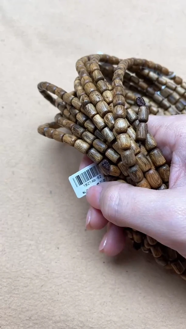 【闪购商品】沉香手串海南棋楠红金猊随型虫漏多圈多样性发其一