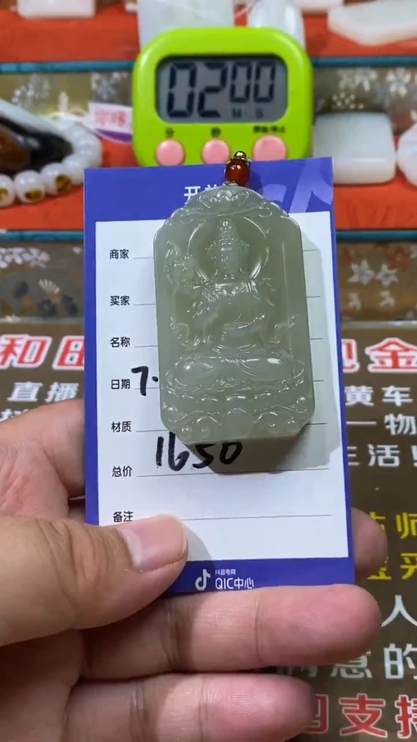 和田玉未镶嵌颈饰大*多样性拍一发一