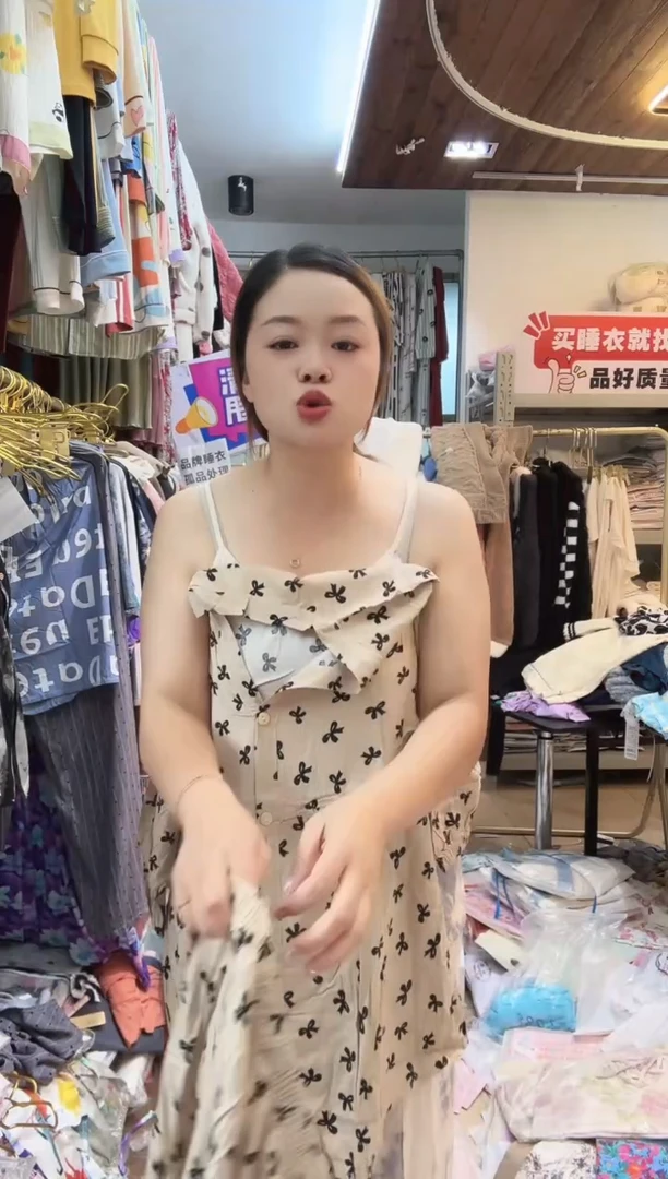 淡*水黑色蝴蝶结长袖长裤