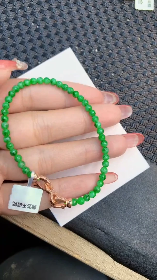 颈饰未镶嵌翡翠1