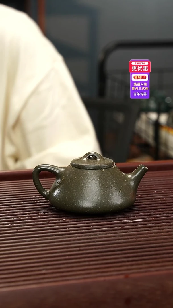 茶壶紫砂紫砂壶紫砂壶