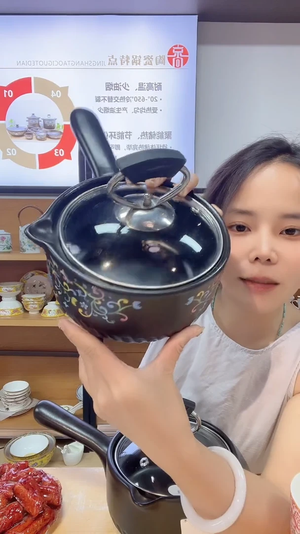 筷一个奶锅的东西