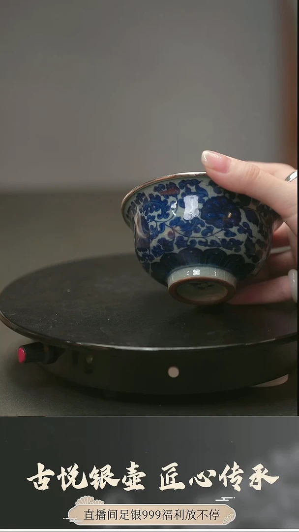 【闪购商品】古悦杯子