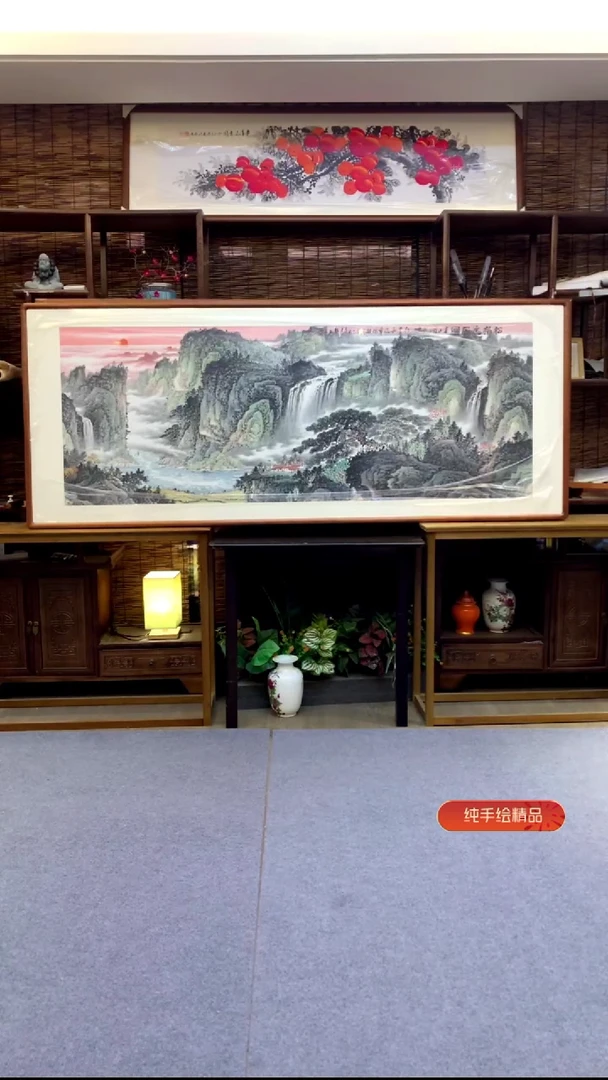 国画真**远小六尺纯实木纯手绘带框装裱205*85cm