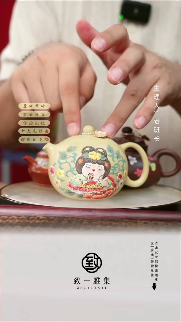 紫砂茶宠胖唐 西施