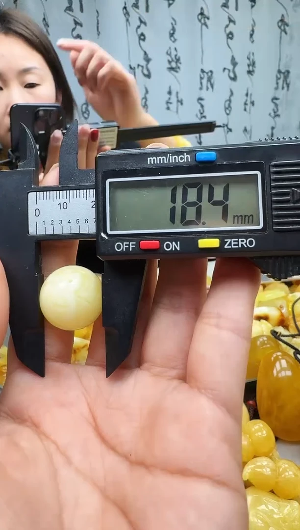 【闪购商品】琥珀裸石未镶嵌珠子