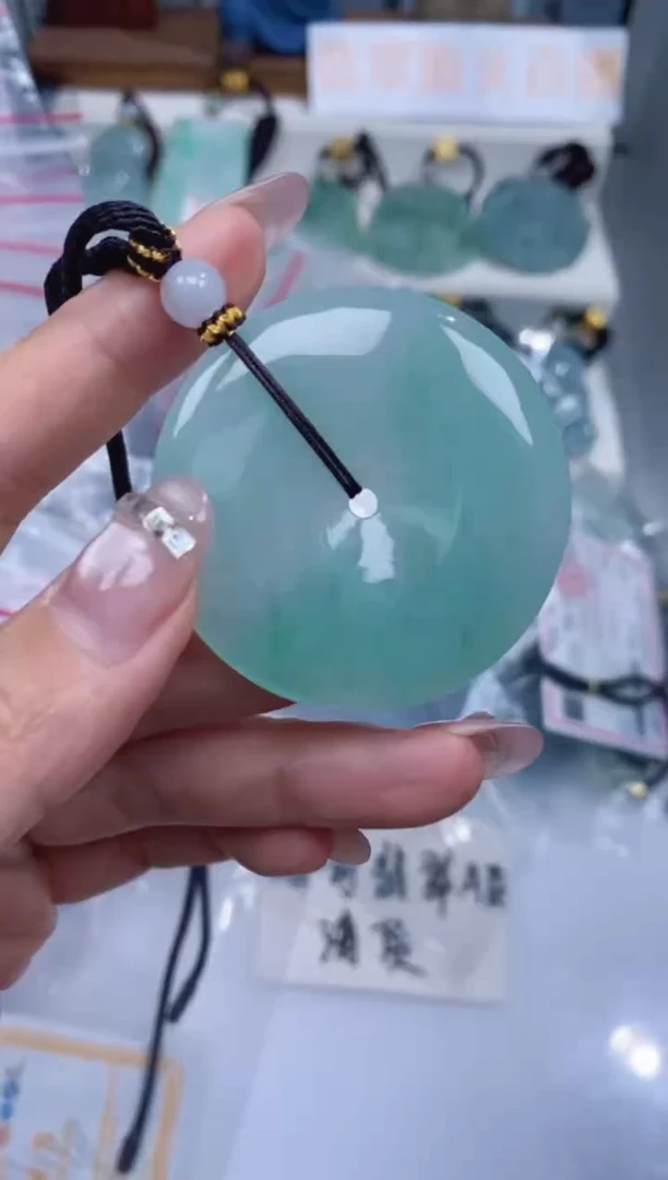 颈饰未镶嵌翡翠吊坠