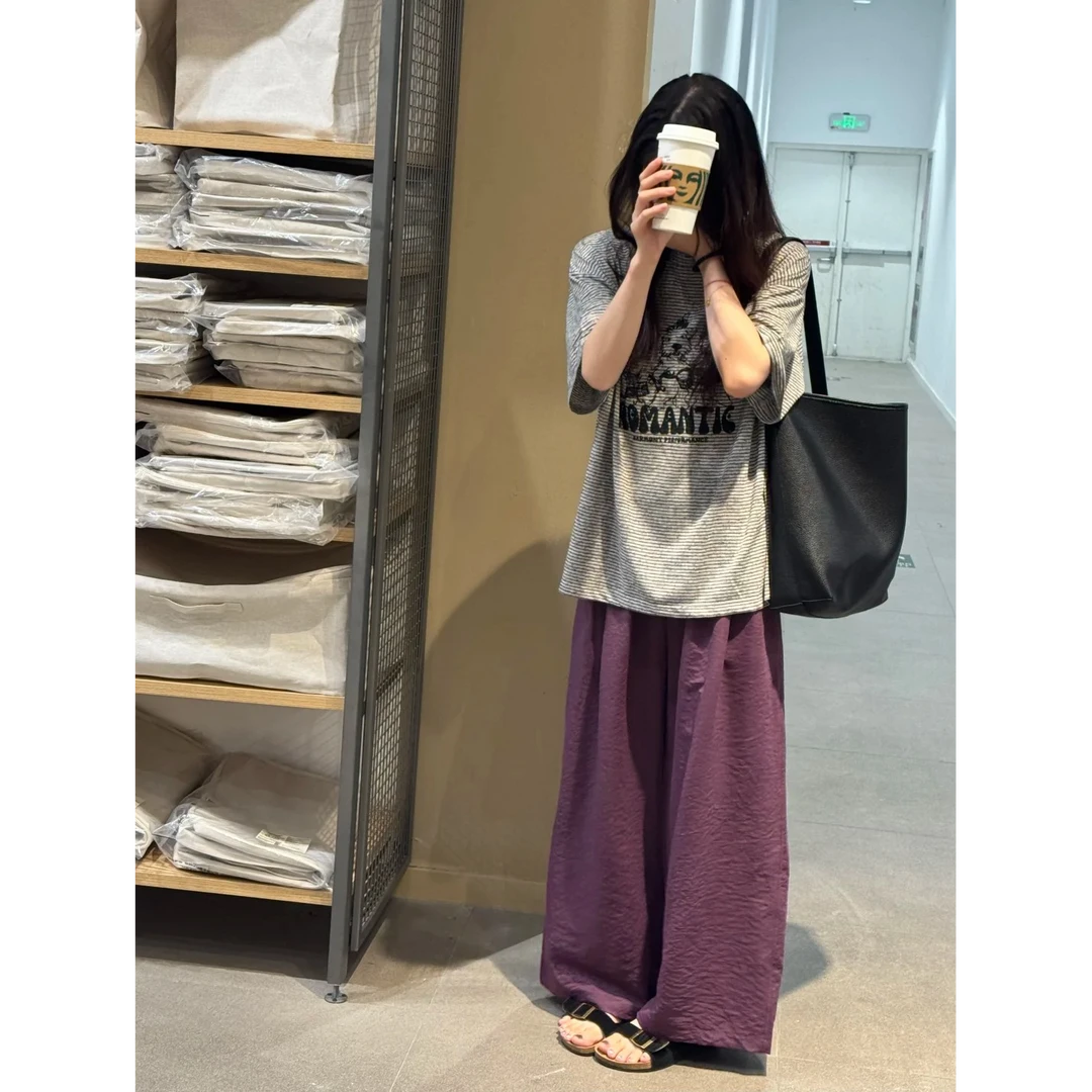 舒适休闲日常穿搭一整套慵懒条纹T恤搭配百搭垂感紫色裤子套装女