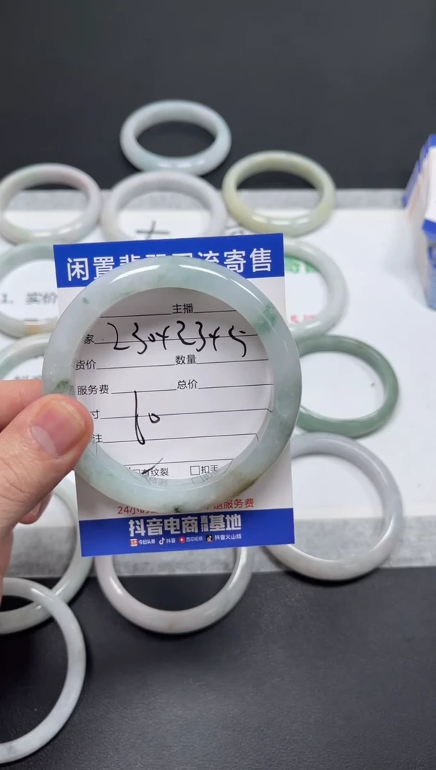 未镶嵌手镯翡翠月**渡天然缅甸翡翠A货手镯