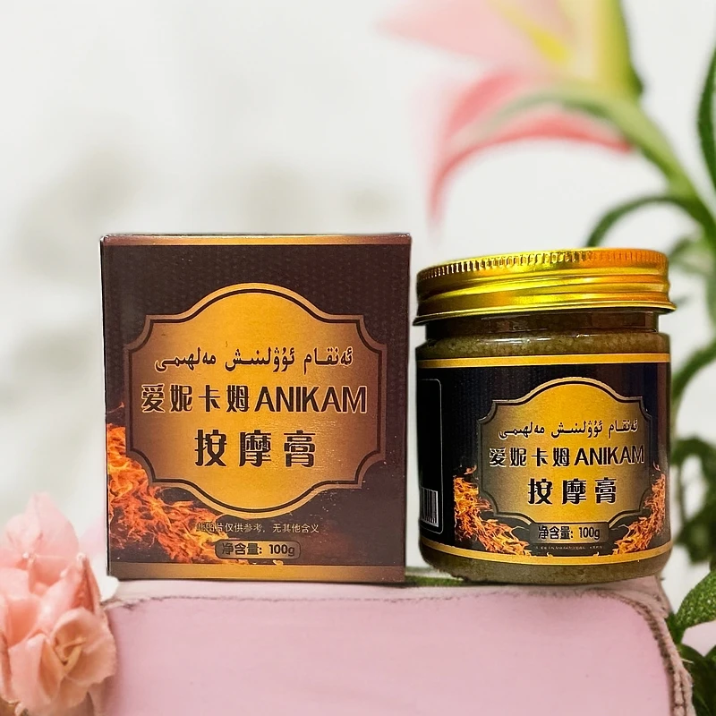 爱妮卡姆按摩膏    ئەنقام ئۇۋلىنىش مەلھىمى