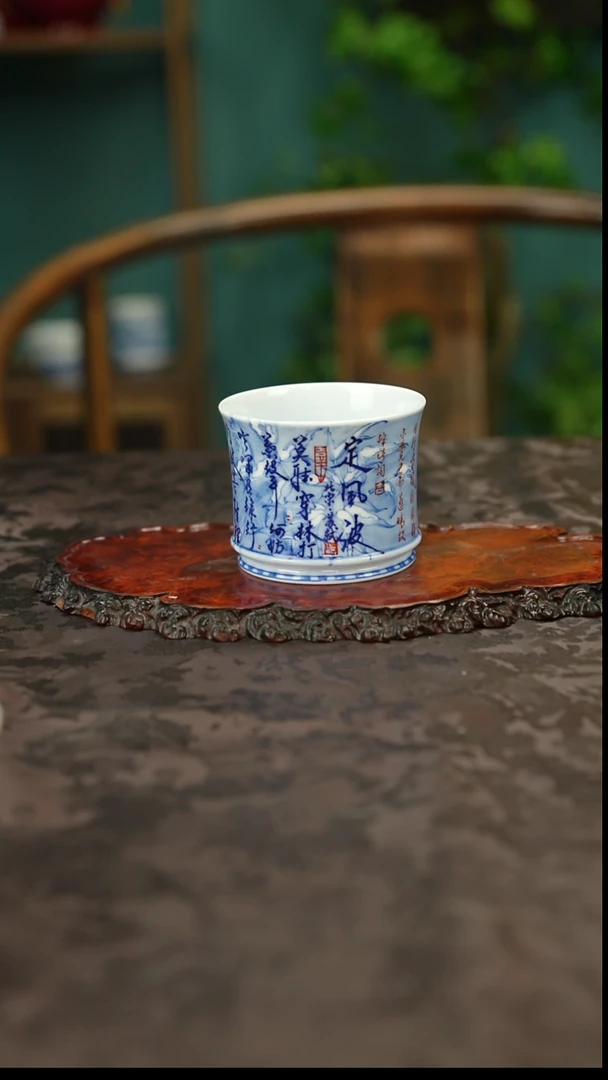 画堂春定风波主人杯