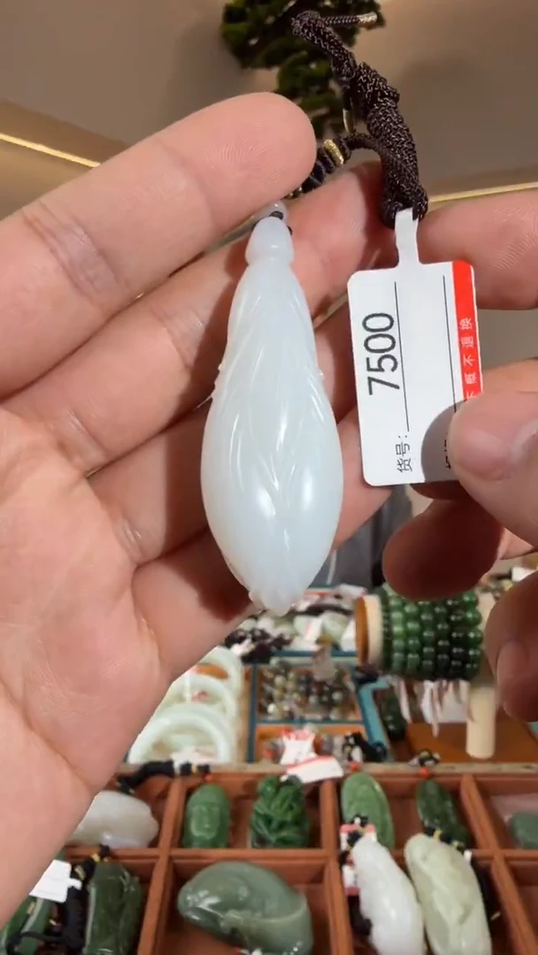 颈饰未镶嵌和田玉1