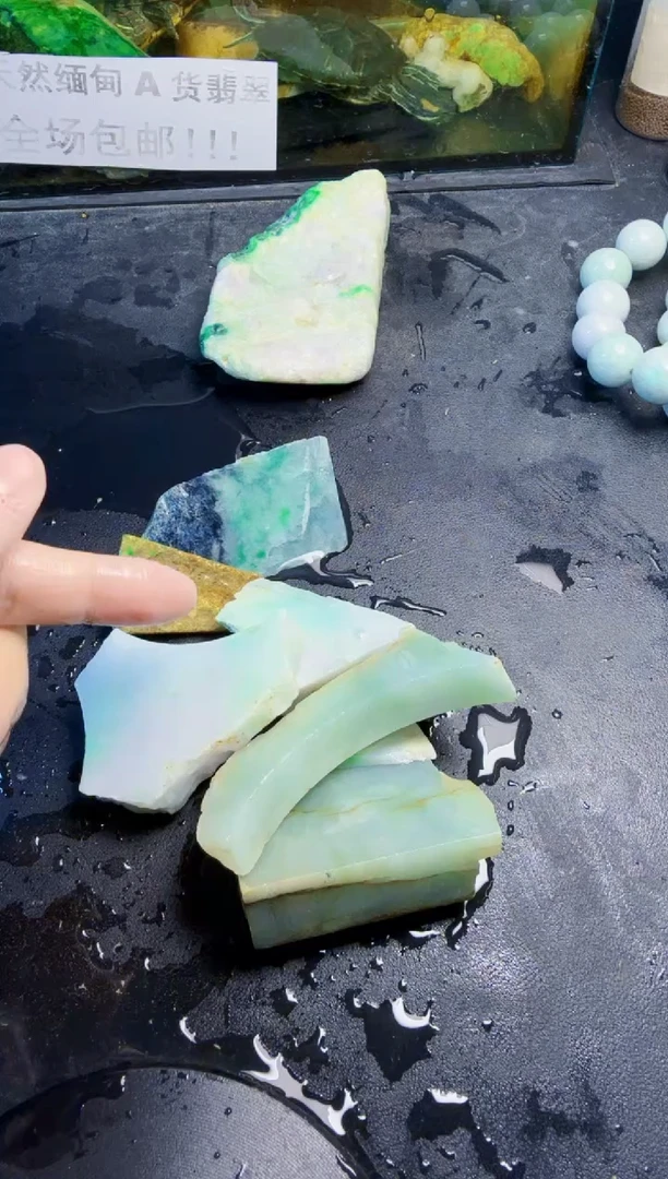 未镶嵌挂件翡翠天然翡翠038