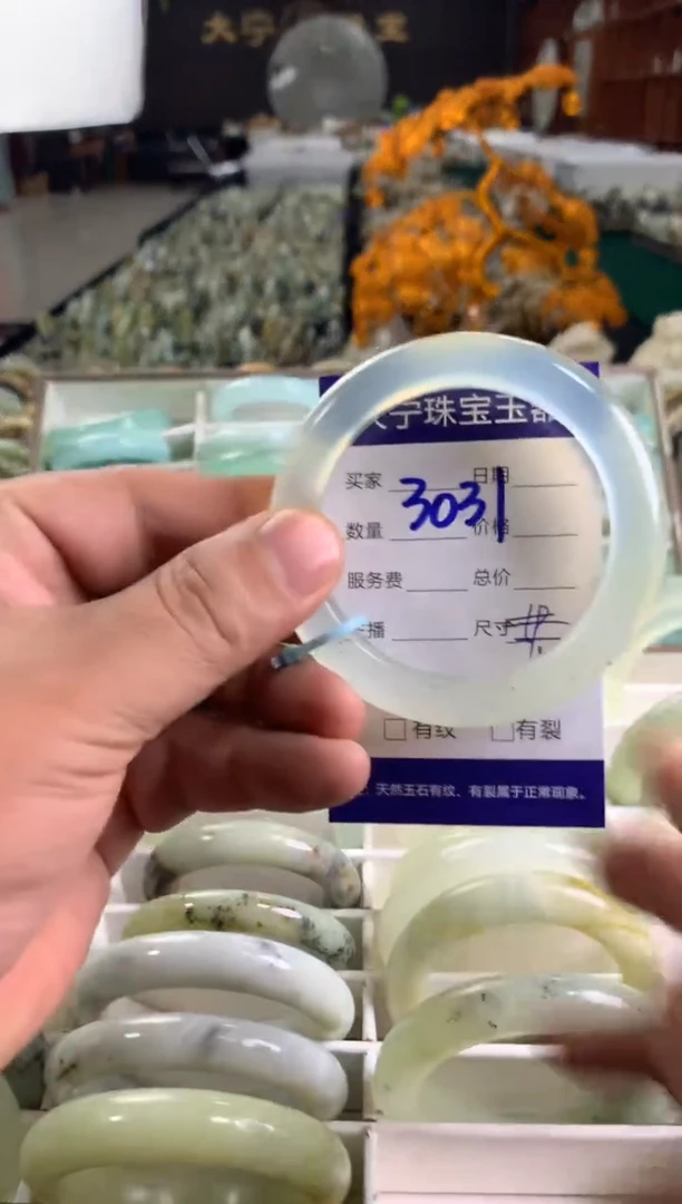 未镶嵌蛇纹石玉手镯3031