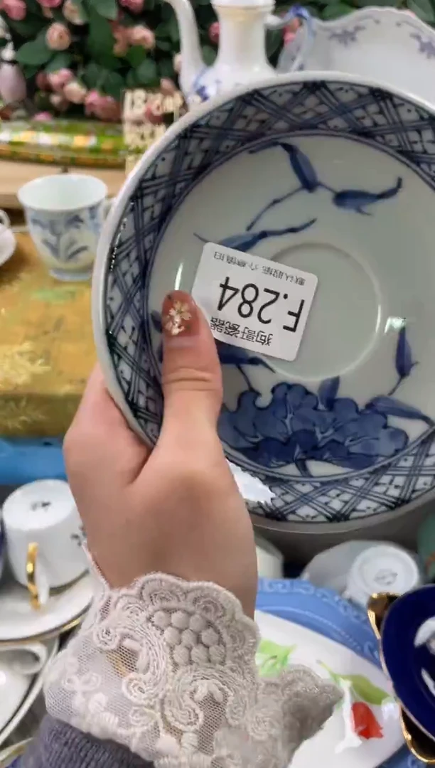 瓷片佳****店284狗哥瓷器直播间111