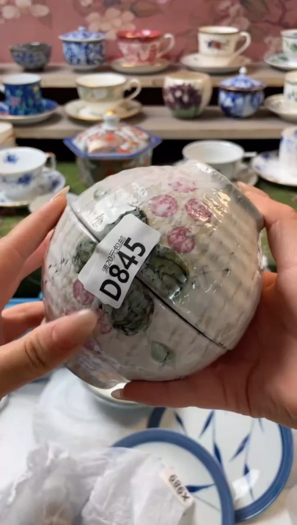 瓷片瓷器瓷器D845