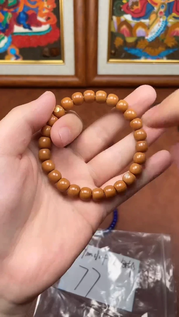 手串猴头核桃文玩手串1