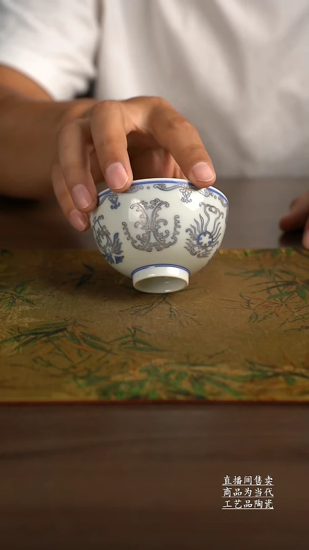 瓷片景德镇手工陶瓷茶具