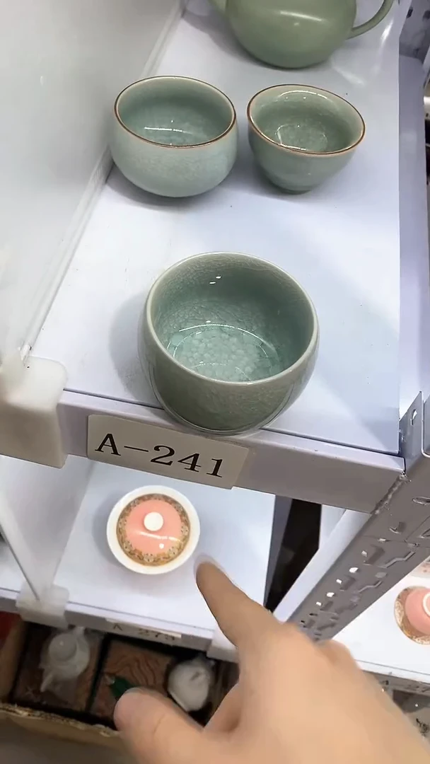 瓷片A-241陶瓷茶具茶器
