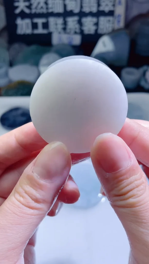 颈饰未镶嵌翡翠307