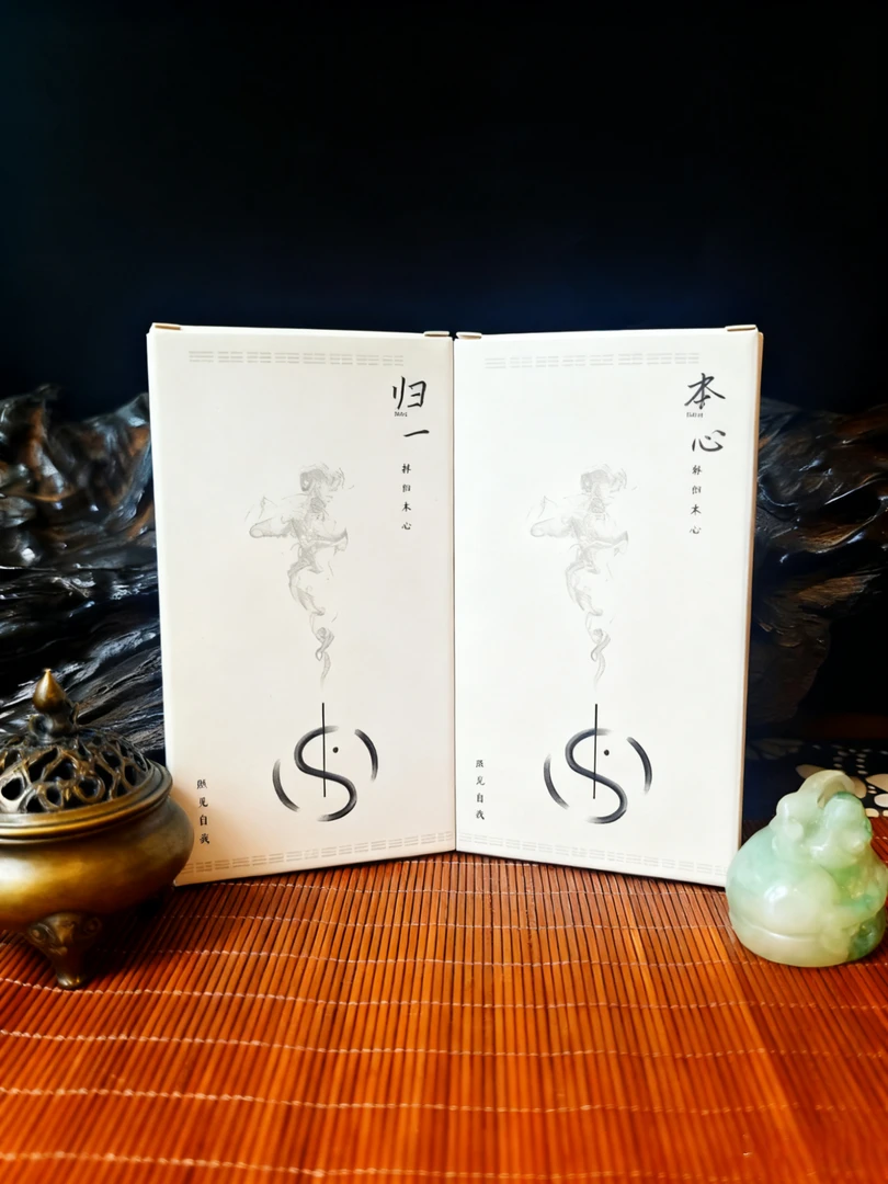 千年高阶乌木线香手工原创天然线香安神助眠卧室熏香持久舒缓