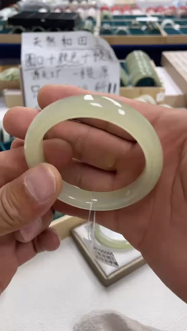 未镶嵌手镯和田玉木**…和田玉手镯