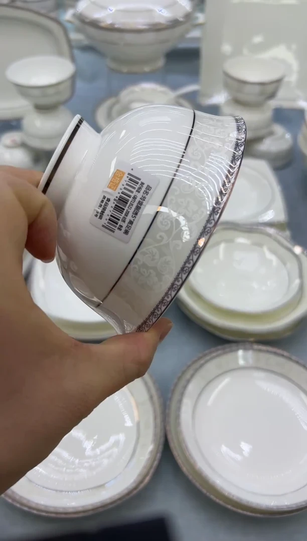 骨瓷玲珑5高6个