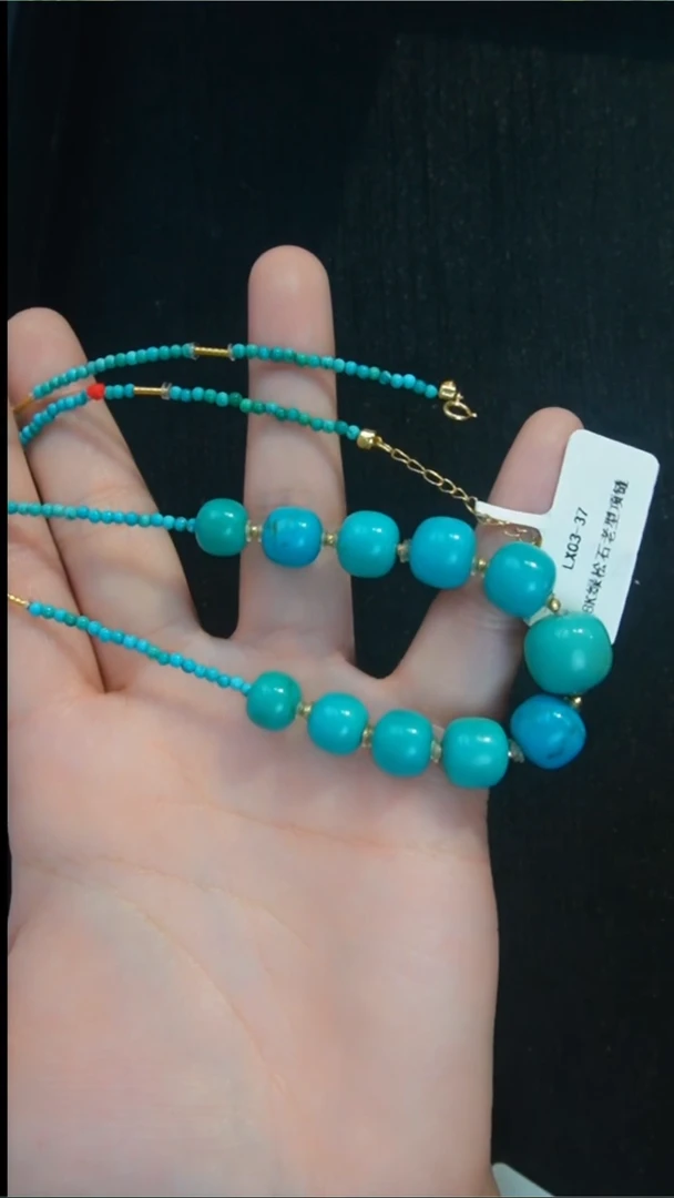 18K金镶嵌绿松石项链发货一件