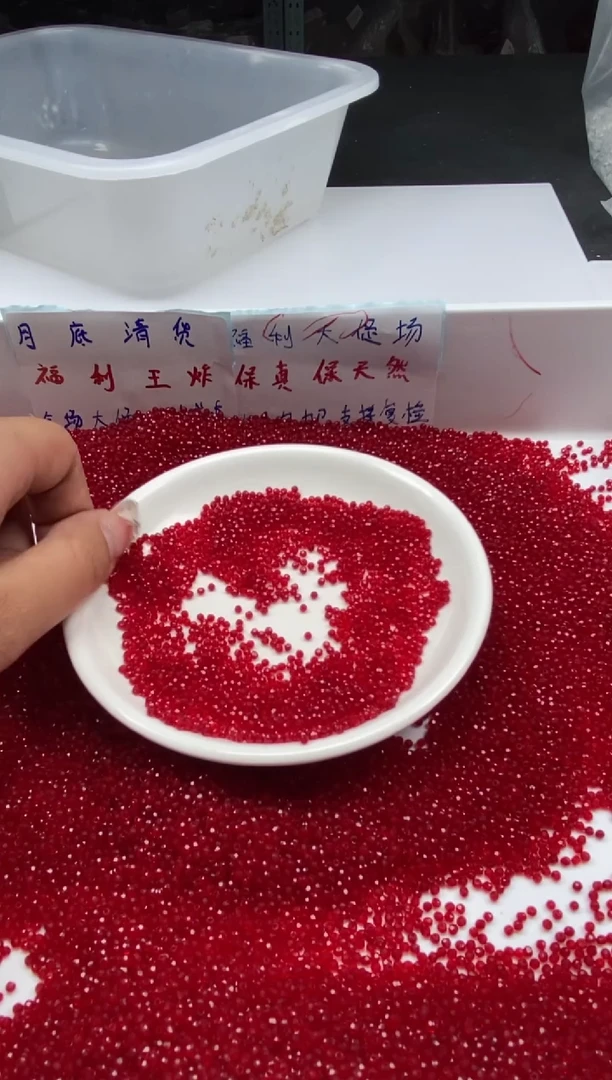 未镶嵌颈饰尖晶石w1253鸽血红锆*石2mm*100