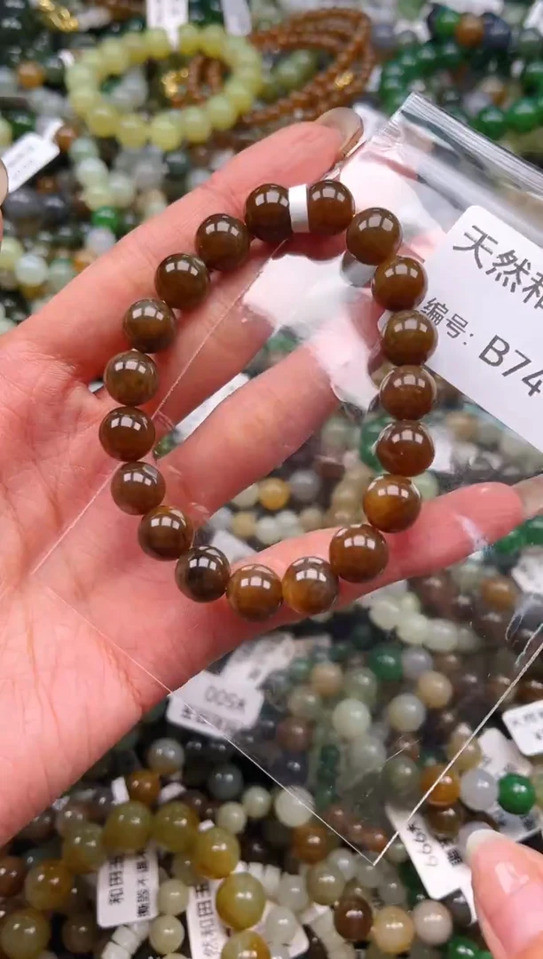 未镶嵌和田玉挂件1